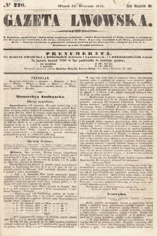 Gazeta Lwowska. 1856, nr 220
