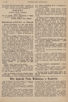 Przegląd Kupiecki : [organ Związku Stowarzyszeń Kupieckich Małopolski Zachodniej. 1924, nr 48]