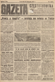 Gazeta Częstochowska : codzienne pismo ilustrowane. 1937, nr 4