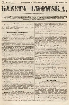 Gazeta Lwowska. 1856, nr 230