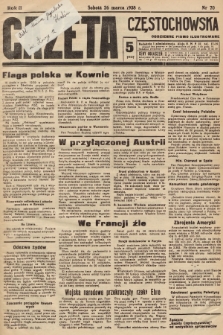 Gazeta Częstochowska : codzienne pismo ilustrowane. 1938, nr 70