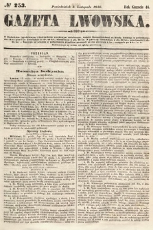 Gazeta Lwowska. 1856, nr 253
