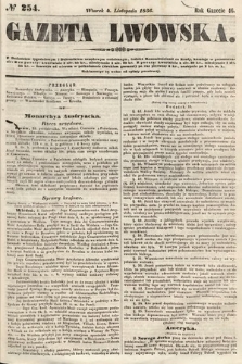 Gazeta Lwowska. 1856, nr 254