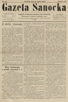 Gazeta Sanocka : tygodnik poświęcony sprawom ziemi Sanockiej. 1905, nr 64