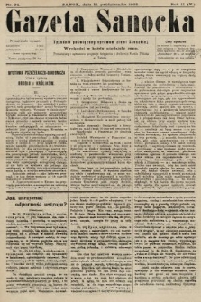 Gazeta Sanocka : tygodnik poświęcony sprawom ziemi Sanockiej. 1905, nr 94