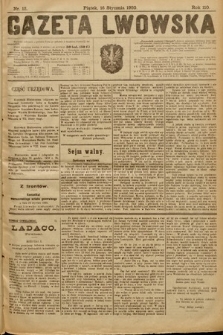Gazeta Lwowska. 1920, nr 12