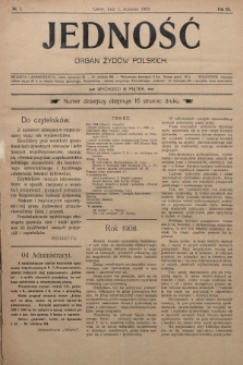 Jedność : organ żydów polskich. 1909, nr 1