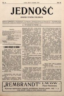 Jedność : organ żydów polskich. 1909, nr 16