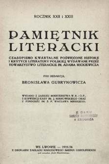 Pamiętnik Literacki : czasopismo kwartalne poświęcone historyi i krytyce literatury polskiej. R. 22-23, 1925-1926, z. 1-4