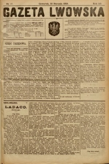 Gazeta Lwowska. 1920, nr 17