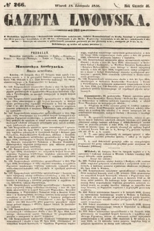 Gazeta Lwowska. 1856, nr 266