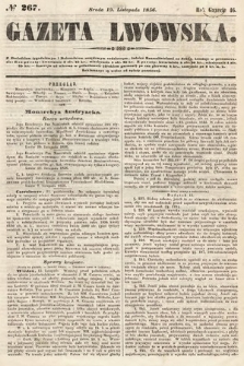 Gazeta Lwowska. 1856, nr 267