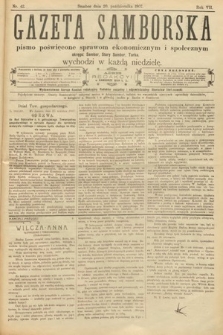 Gazeta Samborska : pismo poświęcone sprawom ekonomicznym i społecznym okręgu: Sambor, Stary Sambor, Turka. 1907, nr 42