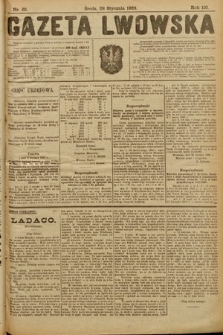 Gazeta Lwowska. 1920, nr 22