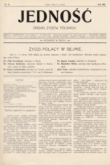 Jedność : organ żydów polskich. 1908, nr 10