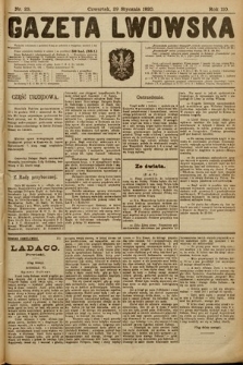 Gazeta Lwowska. 1920, nr 23