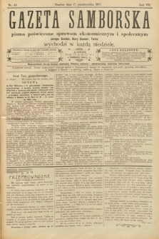 Gazeta Samborska : pismo poświęcone sprawom ekonomicznym i społecznym okręgu: Sambor, Stary Sambor, Turka. 1907, nr 43