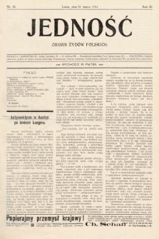 Jedność : organ żydów polskich. 1910, nr 12