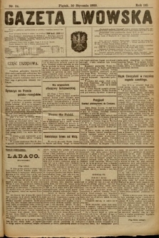 Gazeta Lwowska. 1920, nr 24