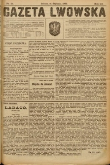 Gazeta Lwowska. 1920, nr 25