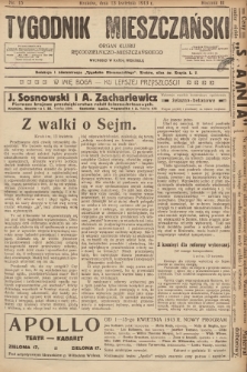 Tygodnik Mieszczański : organ Klubu Rękodzielniczo-Mieszczańskiego. 1913, nr 15