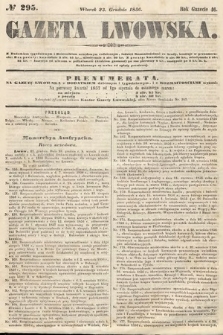 Gazeta Lwowska. 1856, nr 295