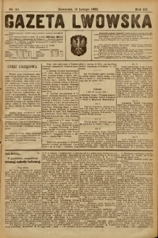 Gazeta Lwowska. 1920, nr 40
