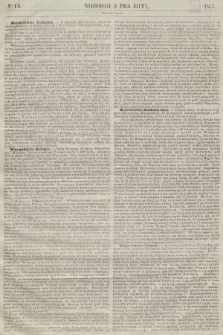 Wiadomości z pola bitwy. 1863, nr 14