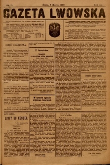 Gazeta Lwowska. 1920, nr 51