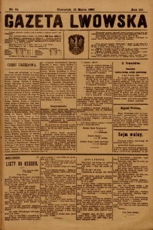 Gazeta Lwowska. 1920, nr 64