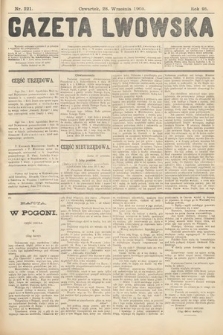 Gazeta Lwowska. 1905, nr 221
