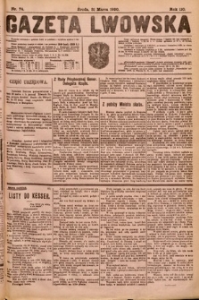 Gazeta Lwowska. 1920, nr 74