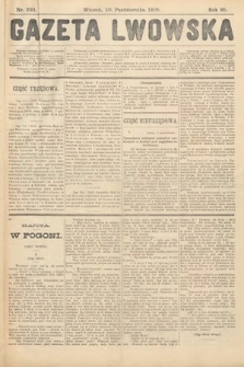 Gazeta Lwowska. 1905, nr 230