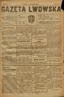 Gazeta Lwowska. 1920, nr 77