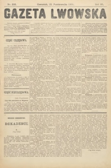 Gazeta Lwowska. 1905, nr 232