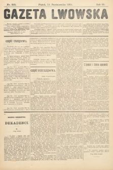Gazeta Lwowska. 1905, nr 233