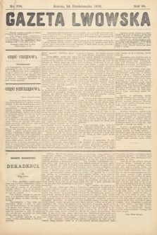 Gazeta Lwowska. 1905, nr 234