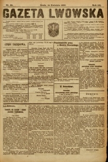 Gazeta Lwowska. 1920, nr 85