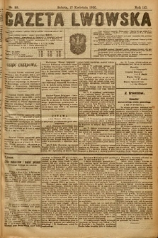 Gazeta Lwowska. 1920, nr 88