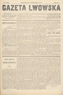 Gazeta Lwowska. 1905, nr 244