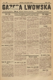 Gazeta Lwowska. 1926, nr 165