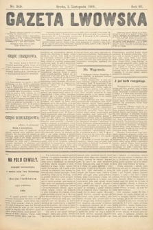 Gazeta Lwowska. 1905, nr 249