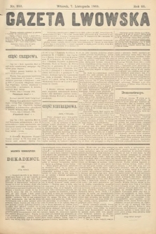 Gazeta Lwowska. 1905, nr 253