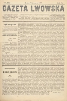 Gazeta Lwowska. 1905, nr 254