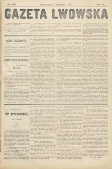 Gazeta Lwowska. 1905, nr 255