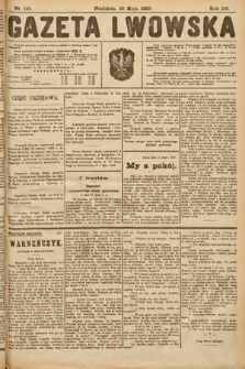 Gazeta Lwowska. 1920, nr 116