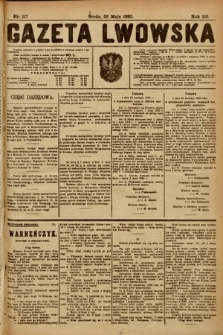 Gazeta Lwowska. 1920, nr 117