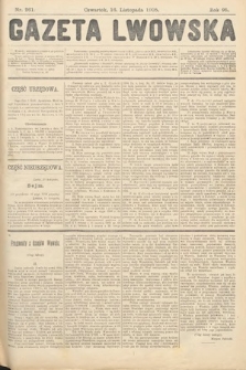 Gazeta Lwowska. 1905, nr 261
