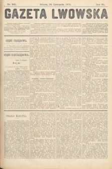 Gazeta Lwowska. 1905, nr 263