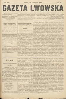 Gazeta Lwowska. 1905, nr 265